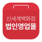 Logo of 신세계법인몰 android Application 